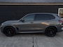 BMW X5 xDrive50e - M-Sport Pro l NAP l Stratos Grey l B&W Audio l SoftClose l HUD