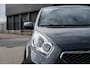 Kia Venga 1.6 CVVT X-tra Isofix|Cruise|Sensoren|Airco!