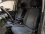 Volkswagen Caddy Maxi Cargo 2.0 TDI DSG, Gr Navi, Apple Carplay, ACC, PDC, Schuifdeur, Laaddeuren, 18" Velgen, Volledig Onderhoud