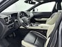 Lexus NX 450h+ AWD Executive Line Limited | BTW-Auto | Stoelgeheugen | 360' Camera |