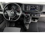 Volkswagen Crafter 2.0 TDI L3H2 | LED koplampen | Stoelverwarming | Adaptieve cruise control
