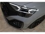 Audi Q8 60 TFSI E Quattro S-Edition Competition 490PK 2026 | Nardo | 3D B&O | Pano | VOL! 5 JAAR FABR. GARANTIE