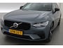 Volvo V90 2.0 T6 Plug-in hybrid AWD Plus Dark | S/K-dak | Harman/Kardon | Elek. trekhaak | Memory | HUD | 360*+PDC | Stuur-Stoelverw. | Elek. Klep | 20'' V