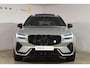 Volvo XC60 T8 455pk Plug-in Hybrid AWD Polestar Engineered / Google infotaiment / Adaptieve cruise control / BLIS/ Panoramamisch schuif-kanteldak / Stoel- en stuurwielverwarming / Apple Carplay / Head-up display / Gelamineerde ramen / 22"Velgen / Bowers & Wilkins audio /
