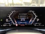 BMW 3-Serie Touring 330e M-Sport Leder Navi Camera HiFi ACC Head Up St