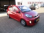 Kia Picanto 1.0 CVVT ComfortLine