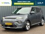 Kia e-Soul DynamicPlusLine I 95% SOH I Adaptieve Cruise I Stoelverwarming I Camera I PDC V+A I Climate Control I