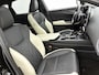 Lexus NX 450h+ AWD Executive Line | Head-up display | Stoelventilatie | Trekhaak |