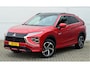 Mitsubishi Eclipse Cross PHEV 2.4 INSTYLE 4WD | PLUG IN HYBRID | SoH 82% | V2H | ADAPTIEF CRUISE | DODE HOEK ASSISTENT | TREKHAAK 1500KG | PANORAMA DAK | LEER | FABRIEKSGARANTIE TOT 24-03-2031* | ALL IN RIJKLAAPRIJS