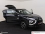 Mitsubishi Eclipse Cross 2.4 PHEV Executive