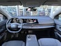 Nissan Ariya Limited Edition 91 kWh Nu met 3500,- Voorraad Korting