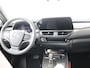 Lexus UX 300h 35th Edition | Lederen Bekleding | Stoel & Stuurverwarming | Apple Carplay & Android Auto |