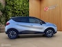 Renault Captur 1.2 TCe Dynamique|Automaat|Trekhaak|Boekjes