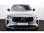 Volvo XC90 T8 Recharge AWD Ultra Dark - Luchtvering - Panorama/schuifdak - IntelliSafe Assist & Surround - 360º Camera - Bowers & Wilkins audio - Adaptieve LED koplampen - Verwarmde voorstoelen, stuur & achterbank - Parkeersensoren voor & achter - Elektr. bedienb. voorstoelen met geheugen - Geventileerde voorstoelen - Head up display - Draadloze tel. lader - Extra getint glas - Elektr. inklapbare trekhaak - 22' LMV