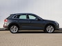 Audi Q5 2.0 TFSI quattro Sport S Line Edition | Trekhaak | Elektrische achterklep |