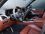 BMW X5 xDrive50e | M SPORT | LEDER | H&K | PANO-DAK | HEAD-UP | STOELVERK. | TREKHAAK | 360° CAMERA | CRUISE | NAVI | STOEL/STUURVERW. |