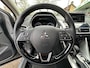 Mitsubishi Eclipse Cross 1.5 DI-T Instyle Leer Panorama Cruise Trekhaak