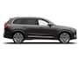 Volvo XC90 2.0 T8 Plug-in hybrid AWD Ultra Bright Exec. Ed. | Bowers & Wilkins audiosysteem | Elektrisch glazen panorama-dak | Extra getint glas