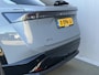 Nissan Ariya Advance 66 kWh / SOH 99% / Apple Carplay & Android Auto / 360 Graden camera / Elektrische achterklep / Adaptieve cruise control / 100% Dealeronderhouden