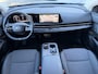 Nissan Ariya Advance 66 kWh / SOH 99% / Apple Carplay & Android Auto / 360 Graden camera / Elektrische achterklep / Adaptieve cruise control / 100% Dealeronderhouden