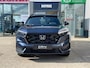 Honda CR-V 2.0 Plug-In Hybrid 184pk 2WD Automaat Advance Tech