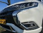 Mitsubishi Outlander 2.4 PHEV Pure+