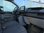 Ford Transit Custom 280 2.0 TDCI L1H1 Trend | LED Koplampen | Verwarmde Voorruit | Laadruimte pakket | CarPlay/Android Auto | 3-Zits