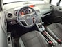 Opel Meriva 1.7 CDTi Anniversary Edition CRUISE TREKHAAK 3 X SLEUTELS