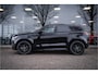 Land Rover Range Rover Evoque P300e AWD R-Dynamic SE ** 20inch ** Cold Climate ** Drive Pack ** Meridian