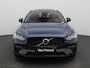 Volvo V90 T6 Plug-in hybrid AWD Ultra Dark Automaat | Panoramadak | Harman Kardon | Head-up | Leder | Navigatie | Stoel/stuurverwarming | Climate control | PDC | LMV | Schuifdak | LED | Camera | DAB |
