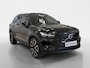 Volvo XC40 1.5 T5| RECHARGE | INSCRIPTION | PANODAK | HARMAN KARDON | MEMORY |
