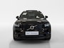 Volvo XC40 1.5 T5| RECHARGE | INSCRIPTION | PANODAK | HARMAN KARDON | MEMORY |