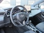 Toyota Corolla Hybrid 140 Active Navi Camera