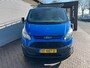 Ford Transit Custom 290 2.2 TDCI L2H1 Ambiente