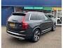 Volvo XC90 2.0 T8 Twin Engine AWD Inscription | 7p | Wegkl.bare trekhaak | ALL IN PRIJS