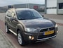 Mitsubishi Outlander 2.0 Edition Two Automaat| Dak | Trekhaak| 2e eigenaar