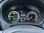 Mitsubishi Outlander 2.0 PHEV Pure | Trekhaak | Parkeercamera | Apple Carplay/Android Auto |