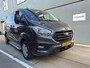 Ford Transit Custom 300 2.0 TDCI L2H1 Trend 2x Schuifdeur. Glaslook
