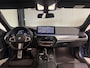 BMW 5-Serie Touring 530e M-Sport Aut. | panorama | live-cockpit | ambiance verlichting | trekhaak |