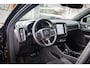 Volvo EC40 Single Motor Extended Range Ultra 82 kWh Black Edition Europa | Panoramdak | 20 Inch Velgen | 360 Camera | Elektr. Stoelen | Stoel + Stuurverwarming | Getint Glas | Adaptive Cruise Control | Dodehoek Detectie |