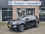 Land Rover Range Rover Evoque 2.0 Si 4WD Prestige CAMERA PANO SFEERVERLICHTING LEER STOEL+RUITVERWARMING MEMORY ELEK.KLEP TREKHAAK-AFN. MERIDIAN ZWARTE-HEMEL ENZ.