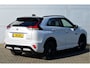 Mitsubishi Eclipse Cross PHEV 2.4 EXECUTIVE BLACK EDITION 4WD | PLUG IN HYBRID | SoH % | V2H | ADAPTIEF CRUISE | ALL SEASON BANDEN | TREKHAAK 1500KG | DODEHOEK ASSISTENT | 360 CAMERA | FABRIEKSGARANTIE TOT 21-09-2030* | NP € 48.544,- | ALL IN RIJKLAAR