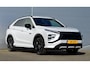 Mitsubishi Eclipse Cross PHEV 2.4 EXECUTIVE BLACK EDITION 4WD | PLUG IN HYBRID | SoH % | V2H | ADAPTIEF CRUISE | ALL SEASON BANDEN | TREKHAAK 1500KG | DODEHOEK ASSISTENT | 360 CAMERA | FABRIEKSGARANTIE TOT 21-09-2030* | NP € 48.544,- | ALL IN RIJKLAAR