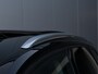 Audi Q5 50 TFSI e S-line | Luchtvering | Trekhaak | Panoramadak | 92,3% SOH