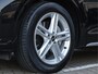 Audi Q5 50 TFSI e S-line | Luchtvering | Trekhaak | Panoramadak | 92,3% SOH