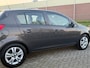 Opel Corsa 1.4-16V Design Edition 101PK 5 DEURS! NL AUTO NAP! NAVI l STOEL-STUURVERWARMING l CRUISE l PDC l AIRCO! DEALER OH l TOP