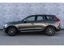 Volvo XC60 T5 Momentum | Navigatie | Stoelverwarming | Lederen Bekleding | Sportstoelen | Keyless Entry | DAB | Elek. Achterklep | LED Koplampen | Elek. Stoelen | Lichtmetalen Velgen 19 inch