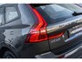 Volvo XC60 T5 Momentum | Navigatie | Stoelverwarming | Lederen Bekleding | Sportstoelen | Keyless Entry | DAB | Elek. Achterklep | LED Koplampen | Elek. Stoelen | Lichtmetalen Velgen 19 inch