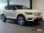 Volvo XC40 Recharge Pro|PANO|H&K|LED|TREKHAAK|MEMORY
