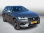 Volvo XC60 2.0 T5 R-Design | Panoramadak | Luchtvering | 360 Graden Camera | Trekhaak | BLIS | Navigatie | Apple Carplay | Android Auto | Keyless Entry | Stoelverwarming | Elektrisch Verstelbare Stoel